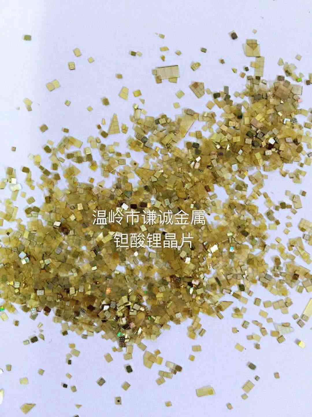 鉭酸鋰晶片 (2)